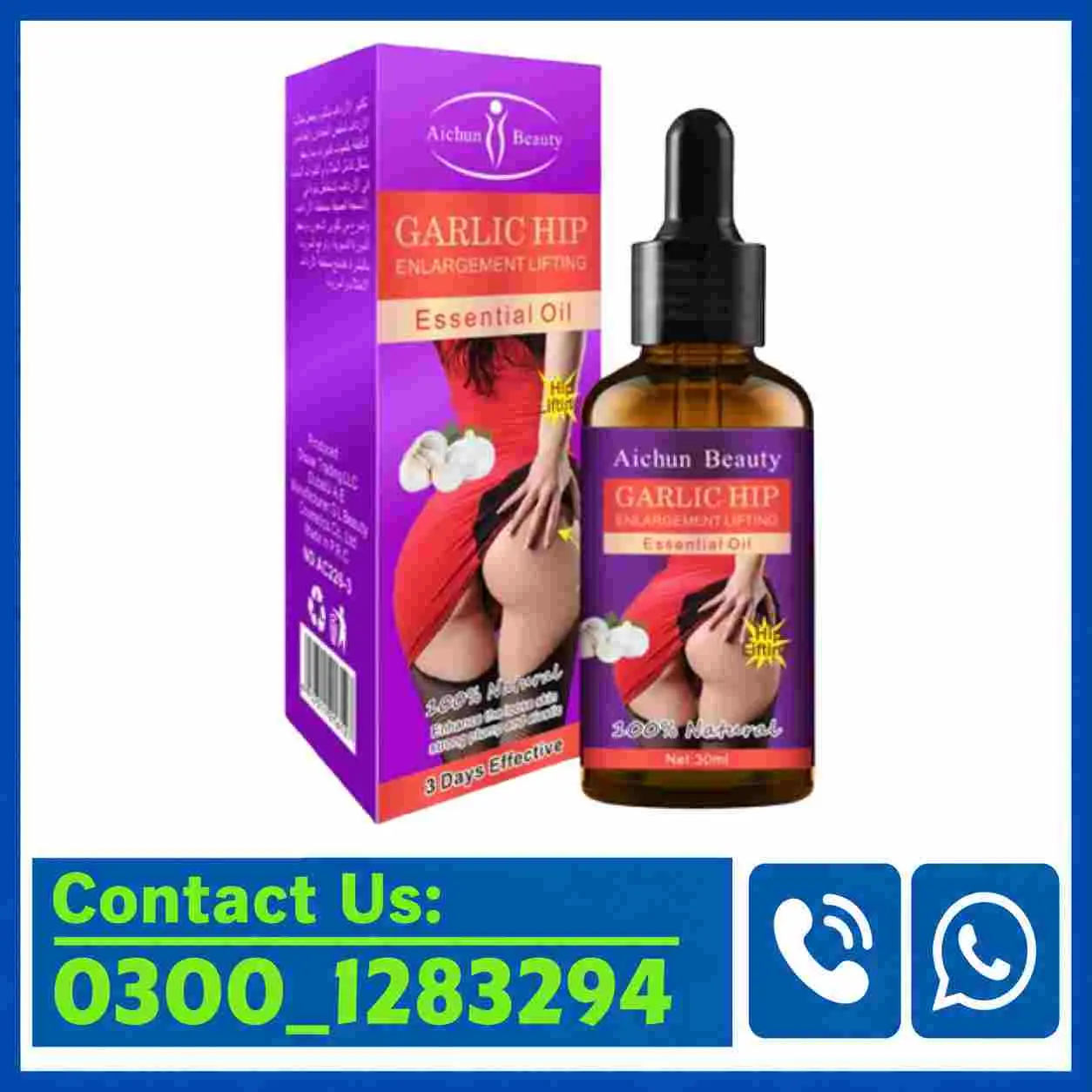 Aichun Beauty Hip Enlarging Essential Oil in Pakistan