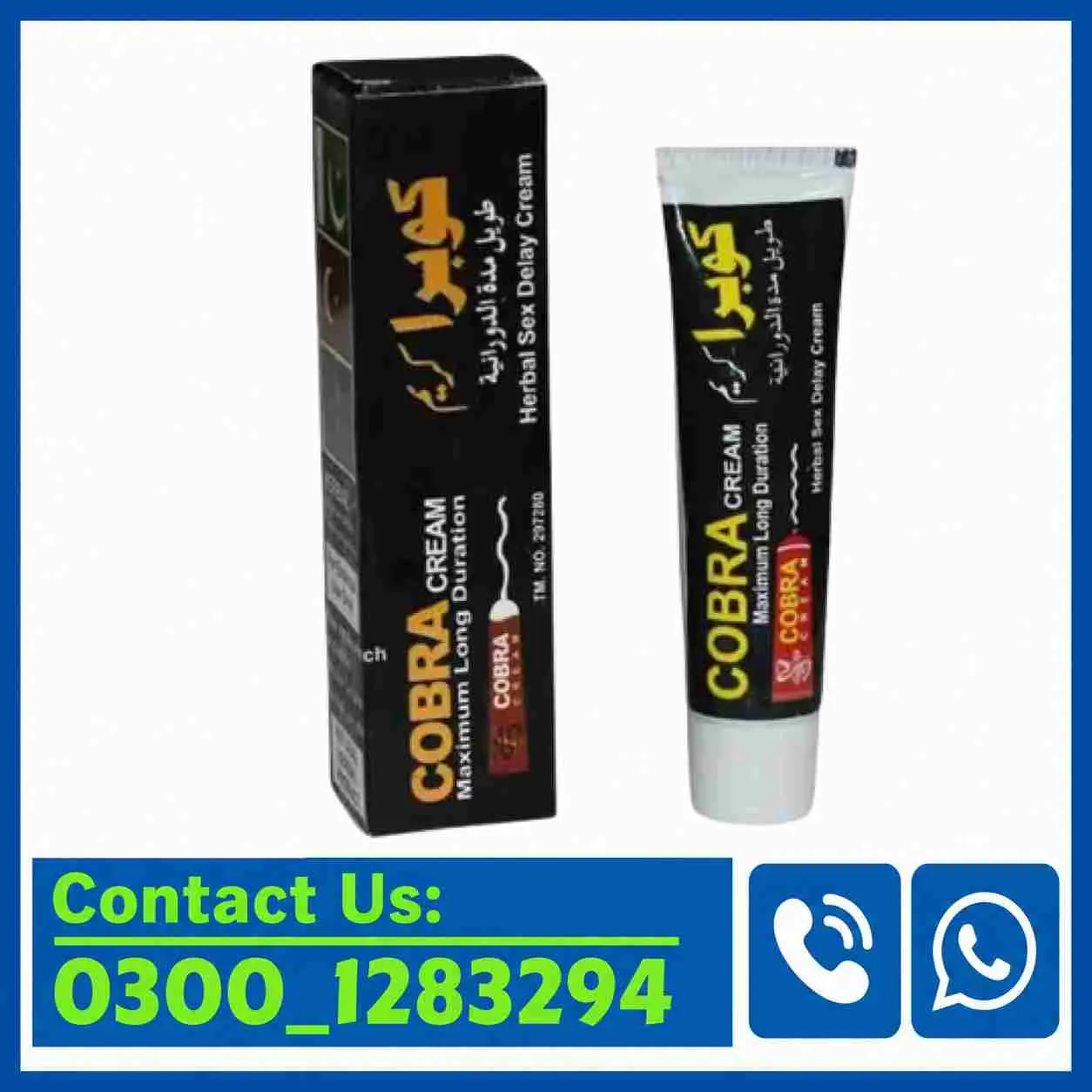 Black Cobra Delay Cream Price in Pakistan