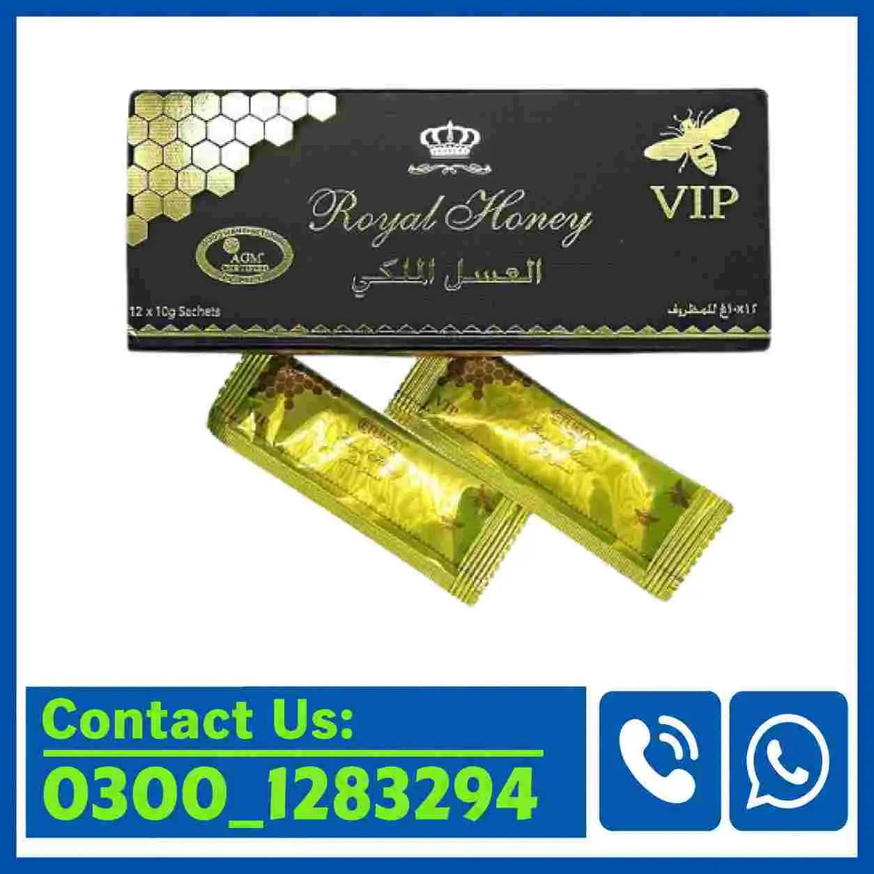 Etumax Royal Honey VIP For Him Price in Pakistan