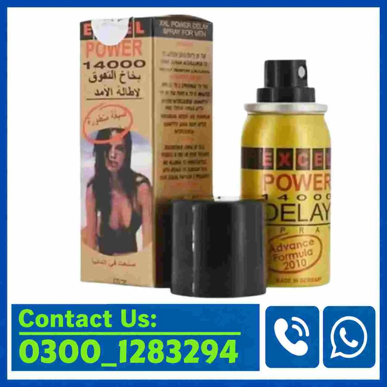 Excel Power Delay Spray Price in Pakistan