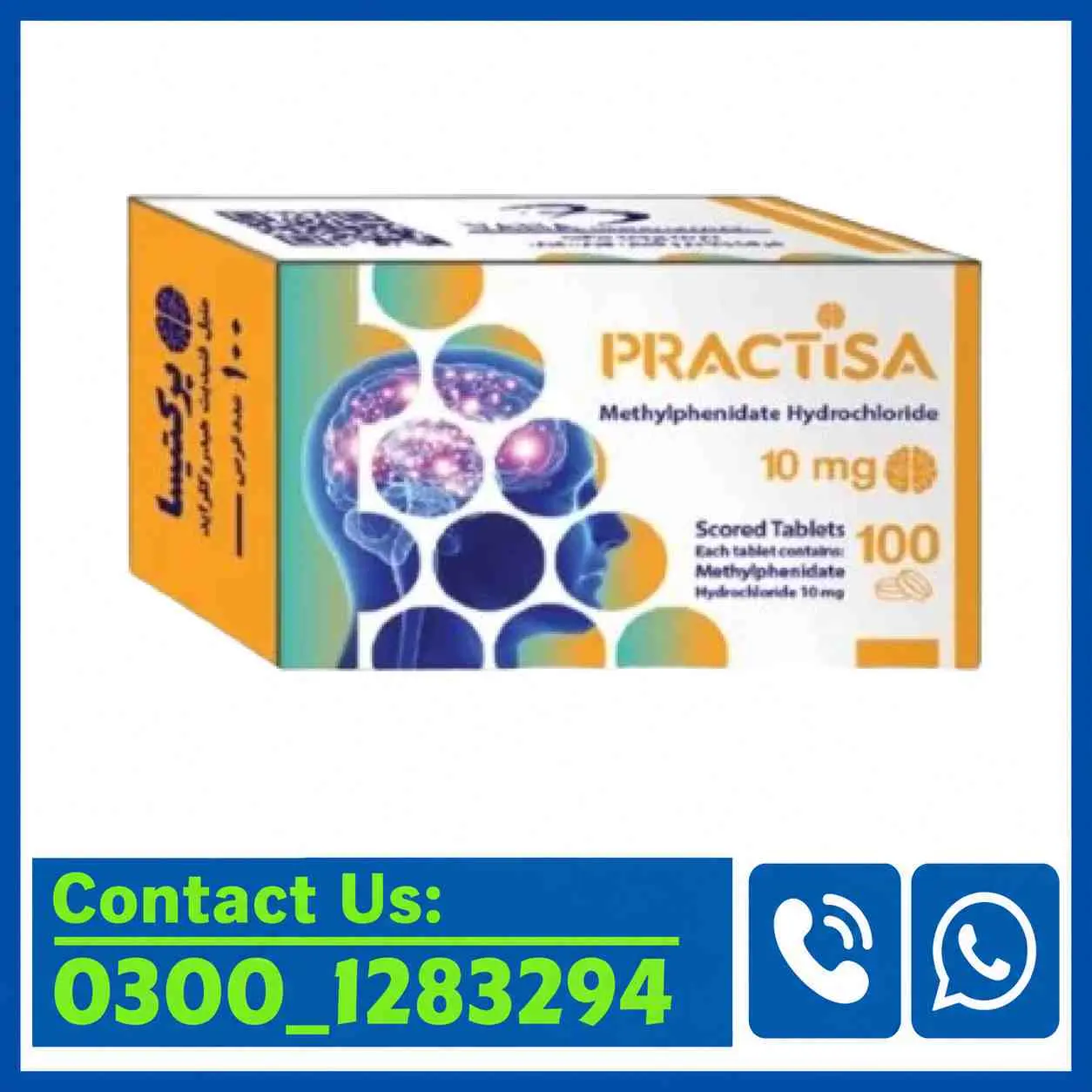 Practisa 10mg Tablets In Pakistan