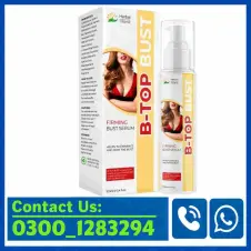 B-Top Bust Breast Firming Lotion Price in Pakistan