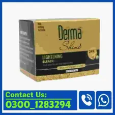 Derma Shine 24K Gold Anti-Aging Lightening Bleach Cream 60g Price in Pakistan