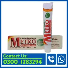 Metro Man Power Cream Price in Pakistan