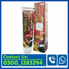 Toko D3 Cream Price in Pakistan