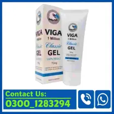 Viga 1 Million Gel Price in Pakistan