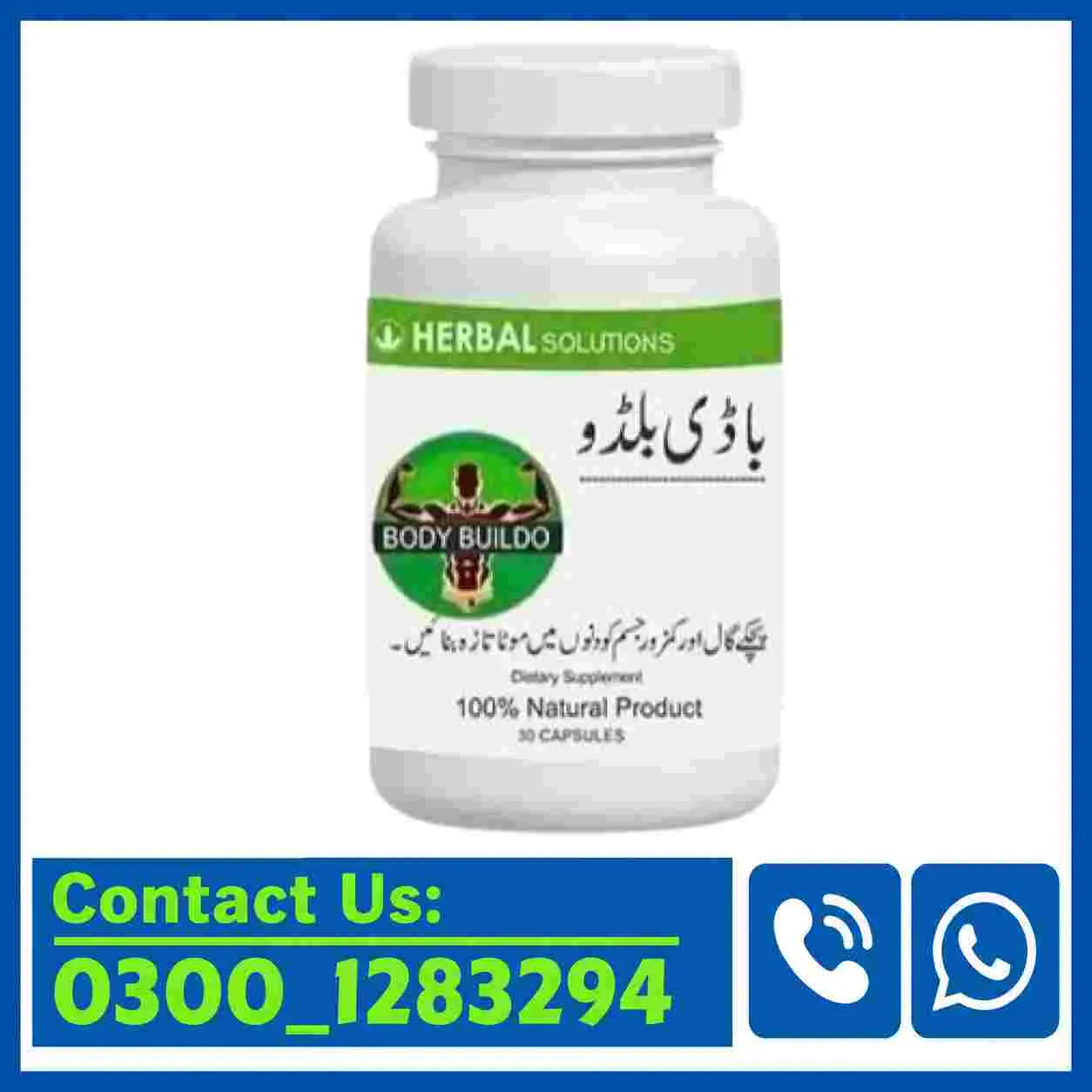 Wazan Barhane Ki Best Medicine in Pakistan